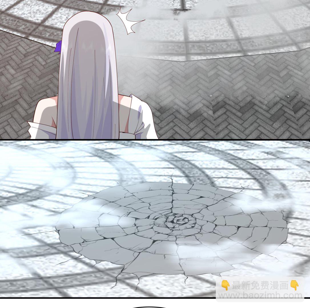 第537话 计划开始！-第537话