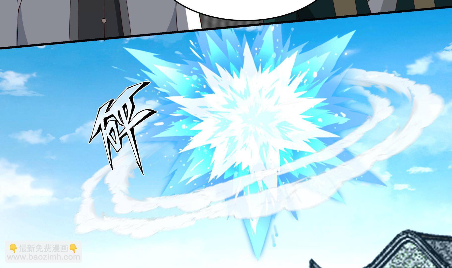 第537话 计划开始！-第537话