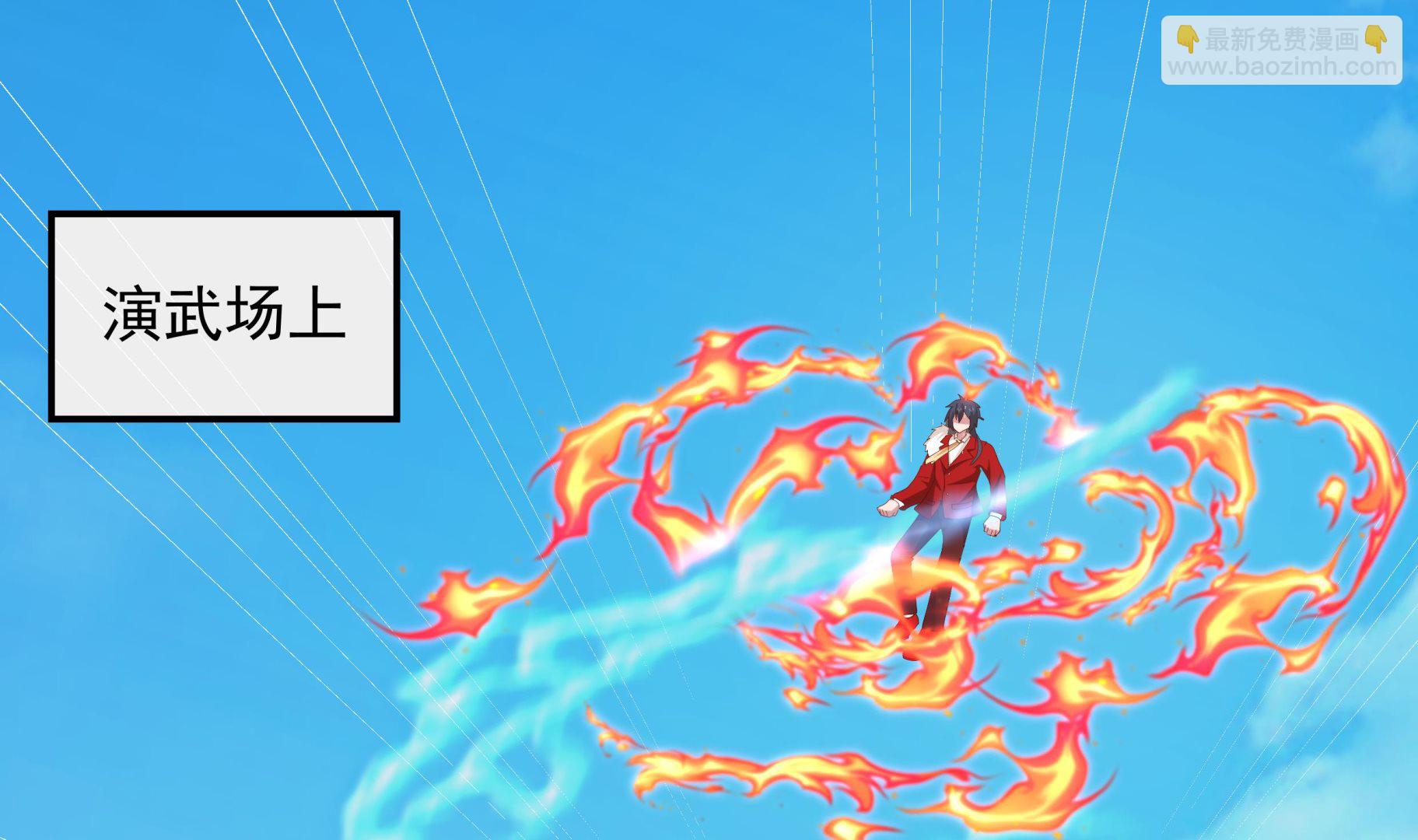 第537话 计划开始！-第537话