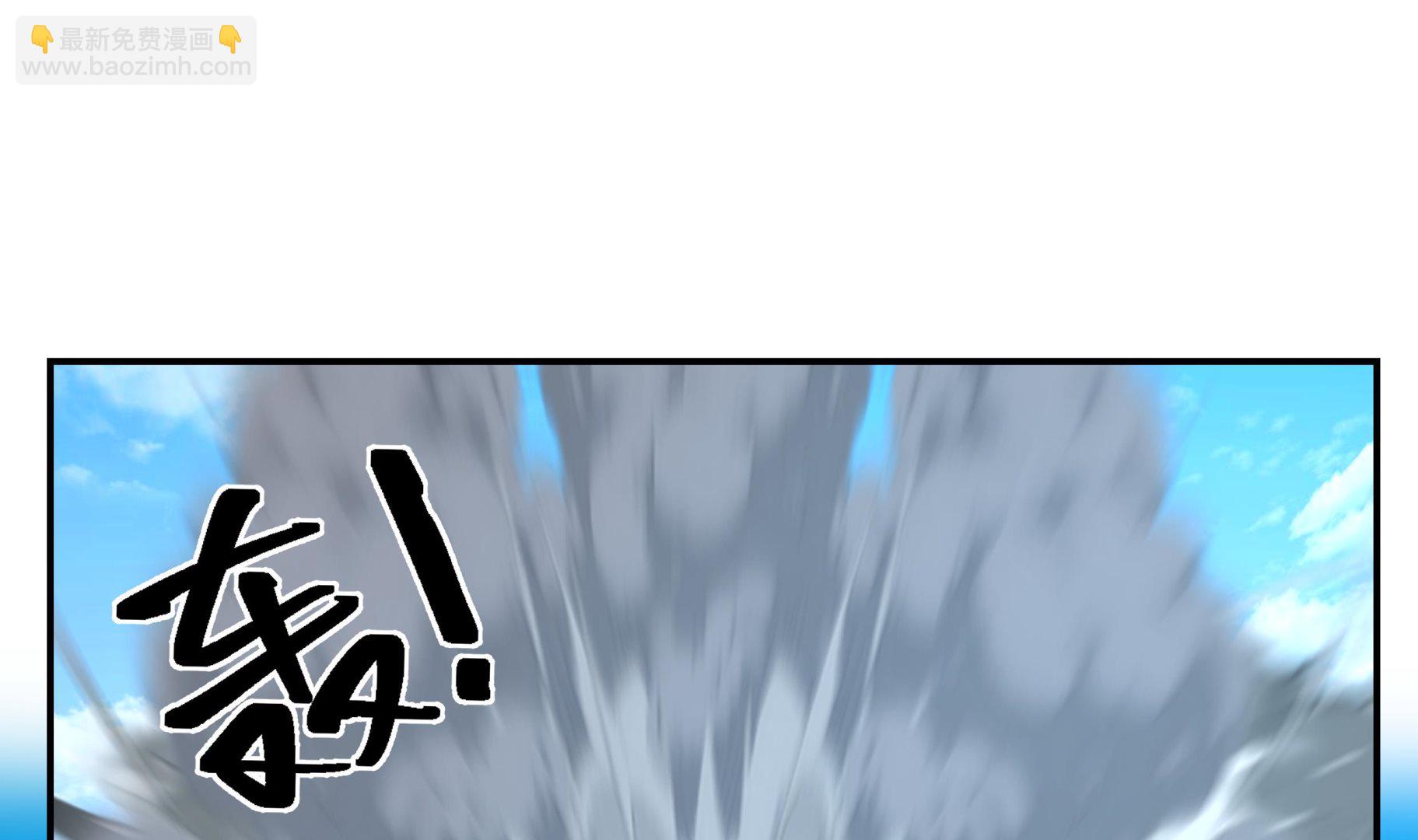 第537话 计划开始！-第537话
