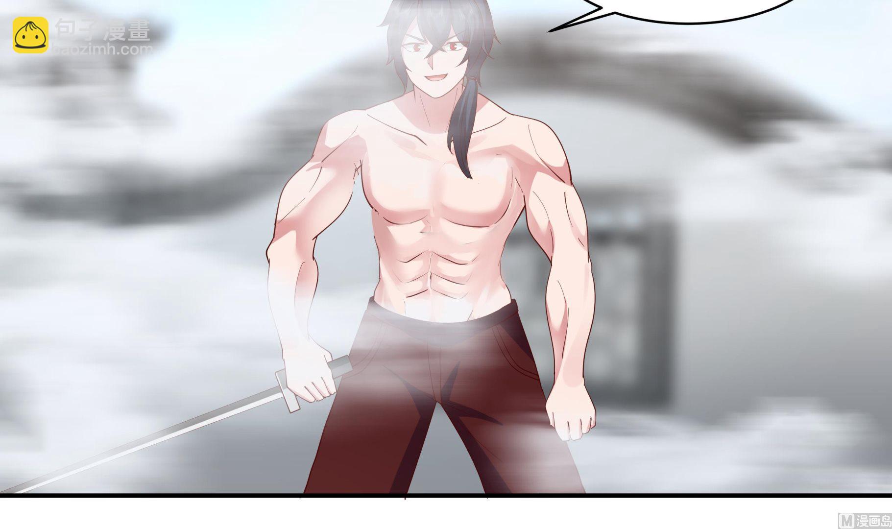 第537话 计划开始！-第537话