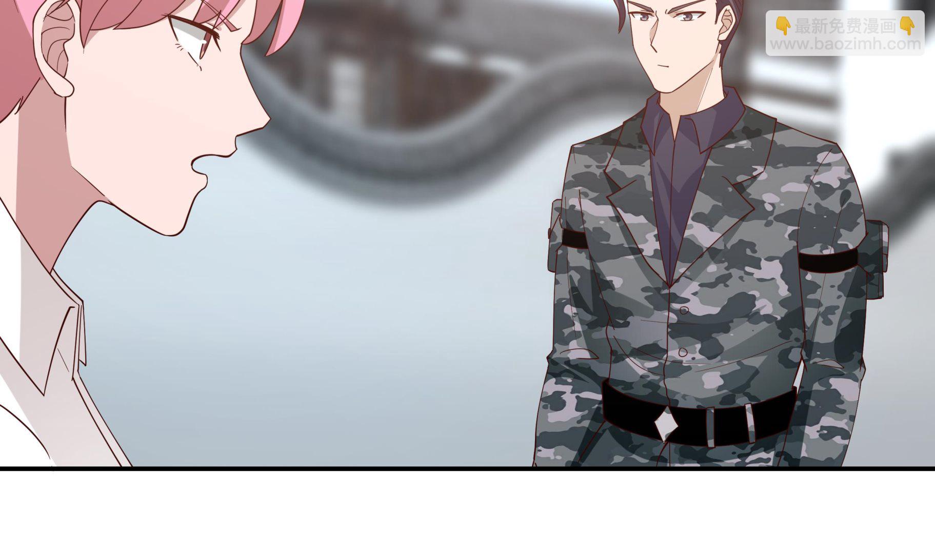 第537话 计划开始！-第537话