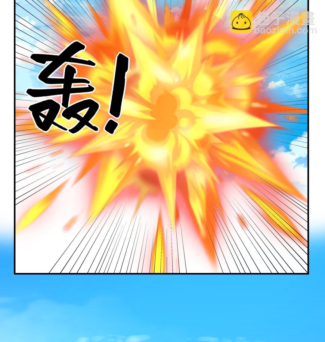 第537话 计划开始！-第537话