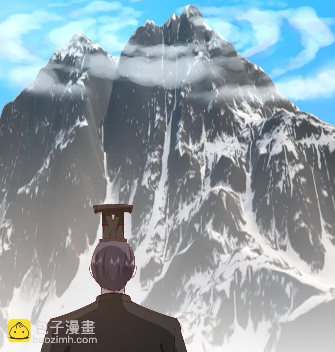 第537话 计划开始！-第537话
