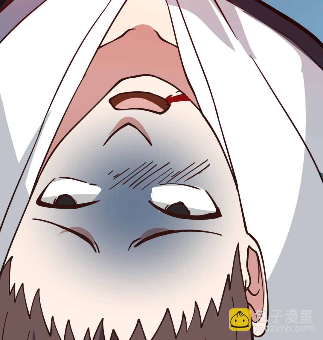 第539话 昆仑奴(1/2)-第539话