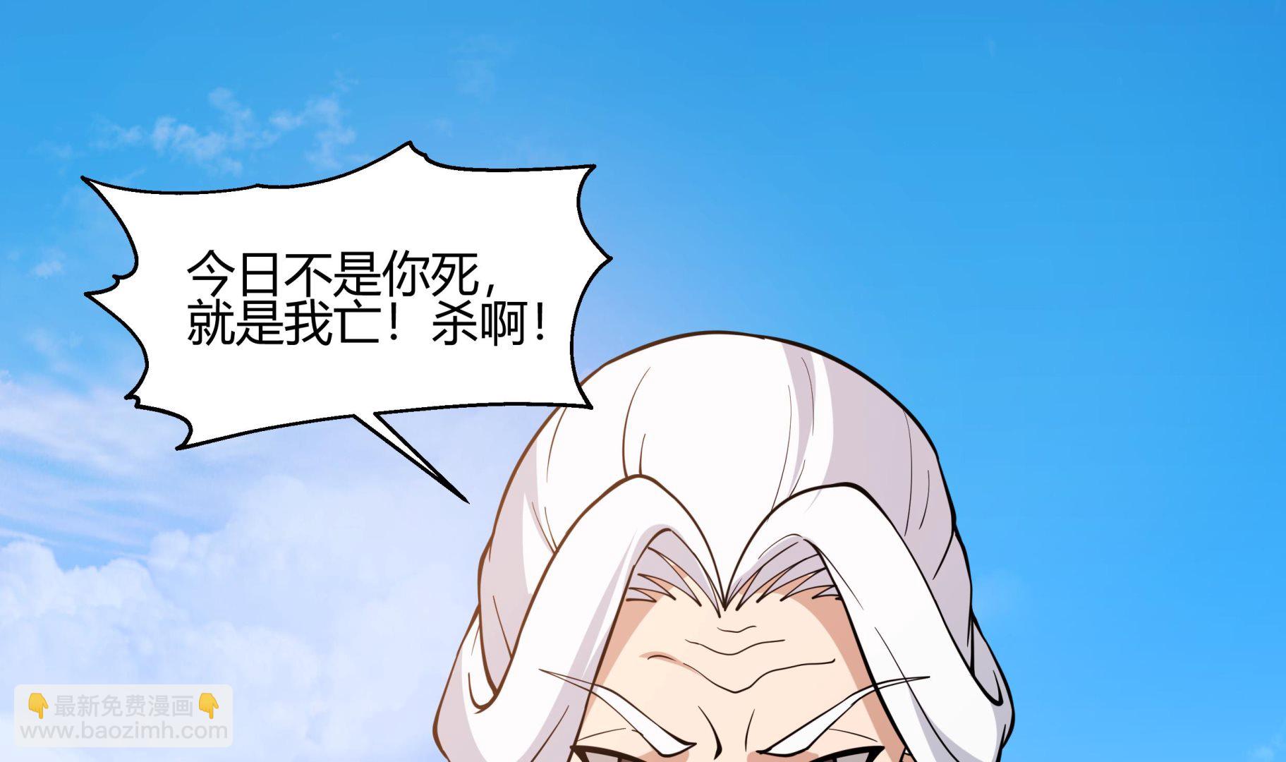 第539话 昆仑奴(1/2)-第539话