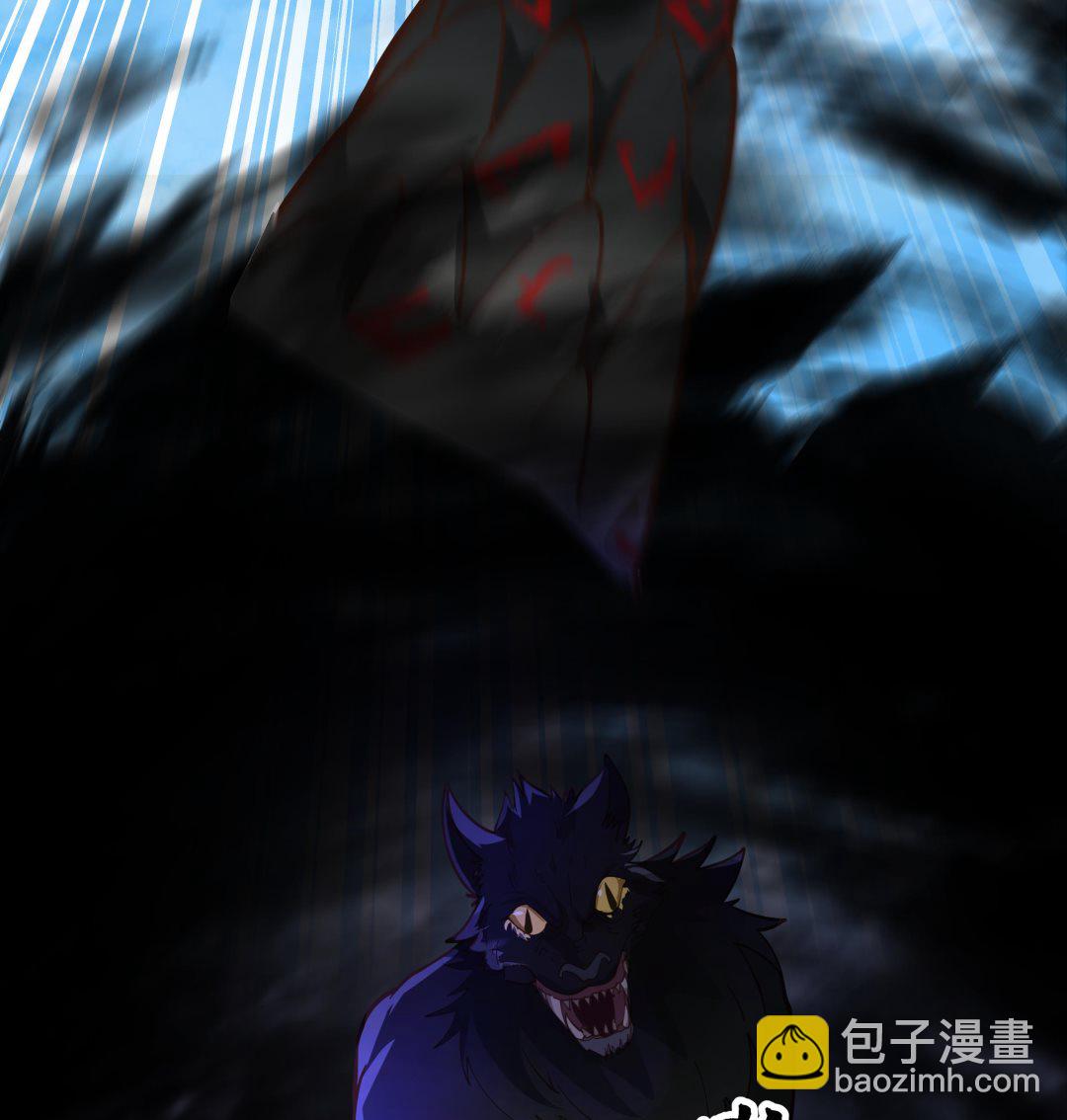 第539话 昆仑奴(1/2)-第539话