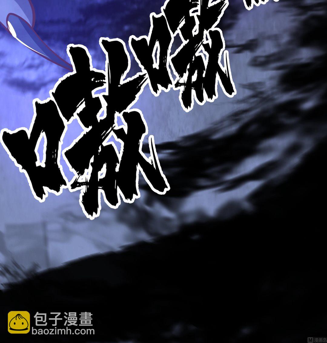 第539话 昆仑奴(1/2)-第539话