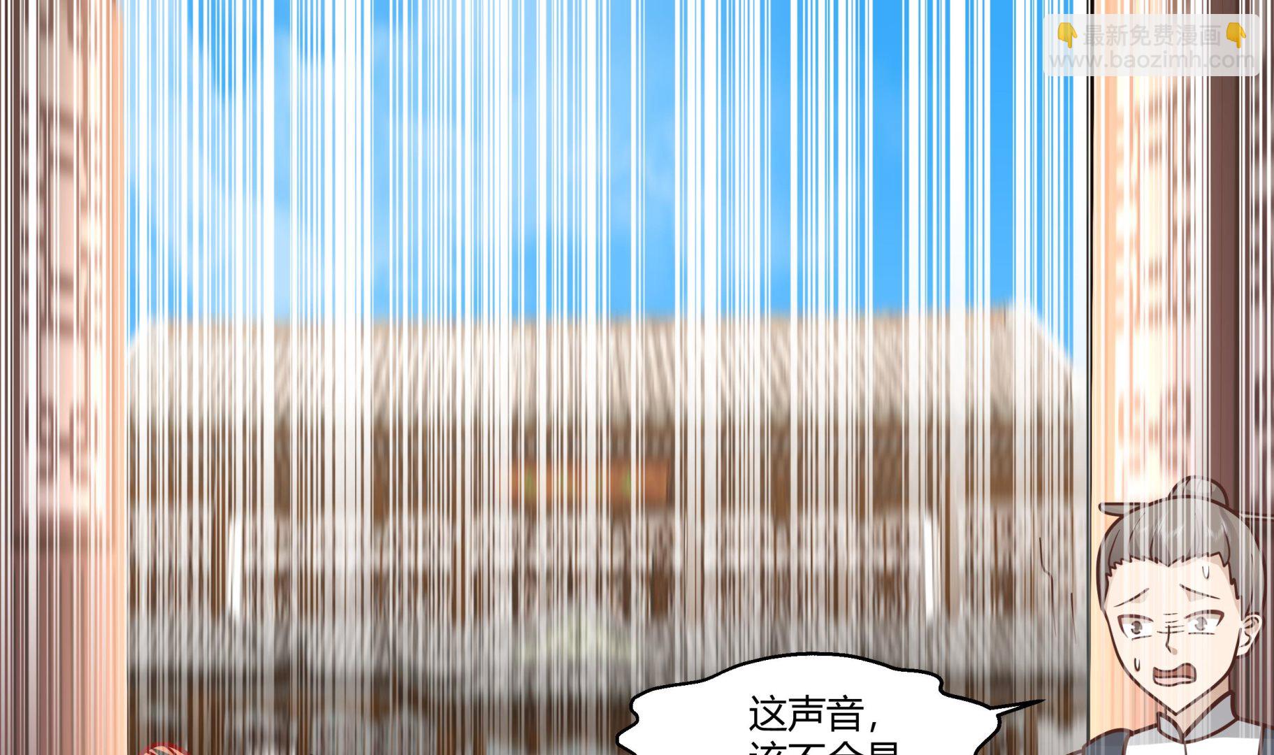 第539话 昆仑奴(1/2)-第539话