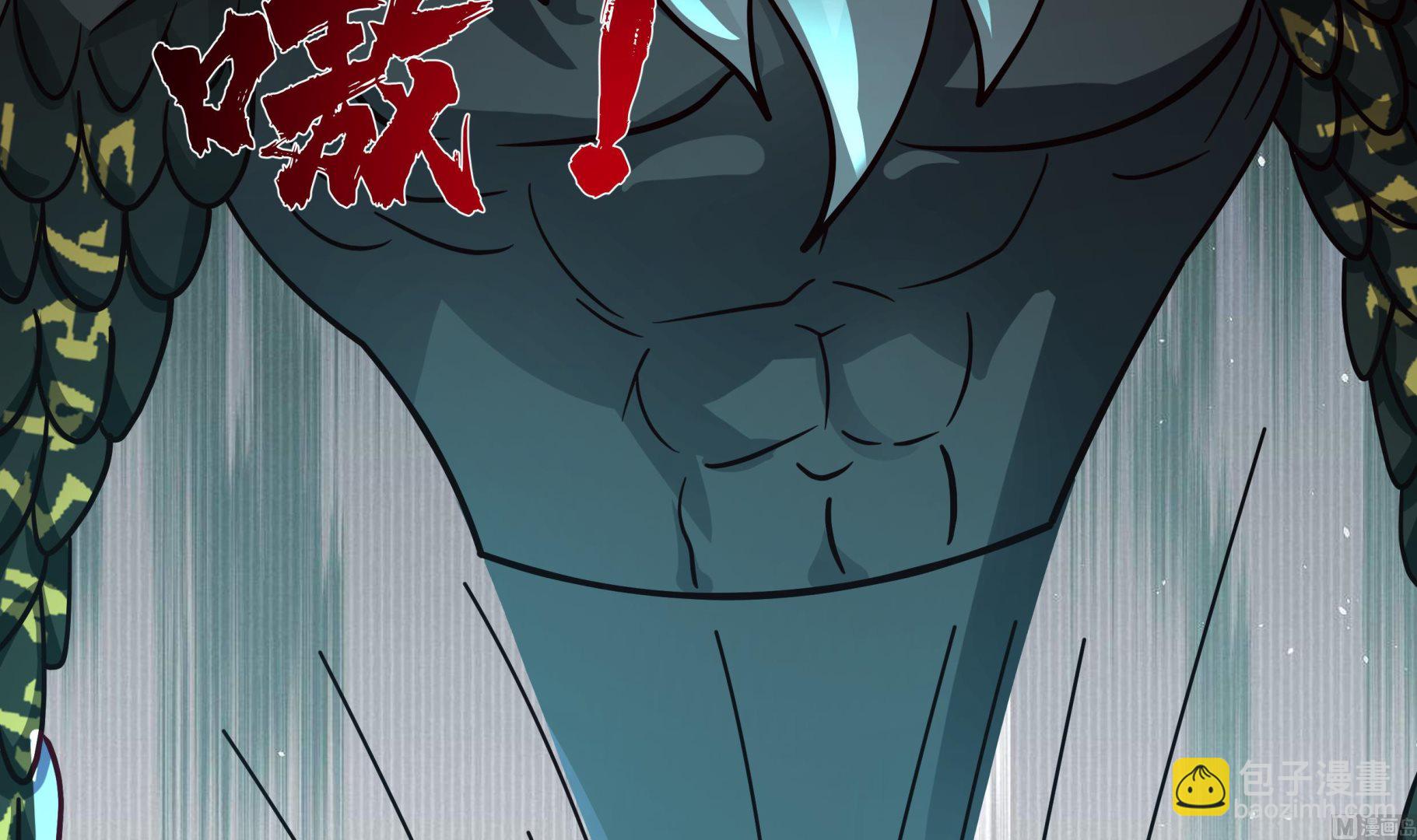 第539话 昆仑奴(1/2)-第539话