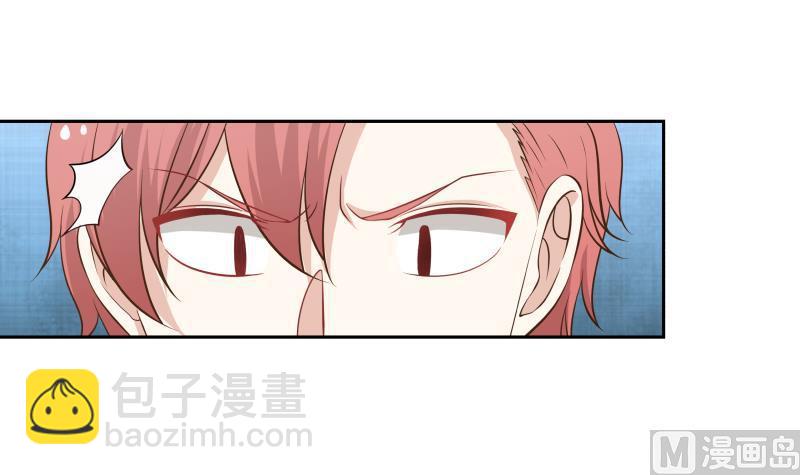 第55话 解毒-第55话
