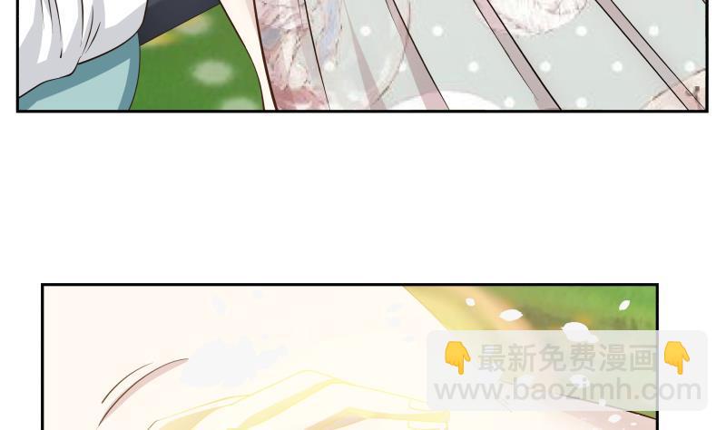 第55话 解毒-第55话