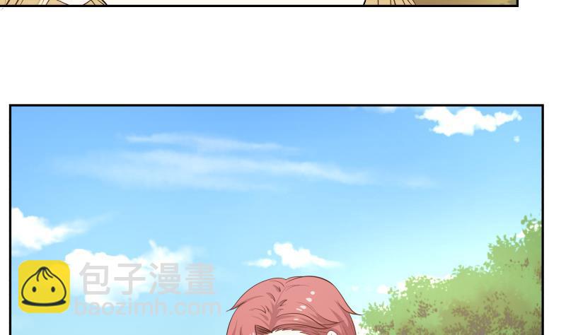 第55话 解毒-第55话