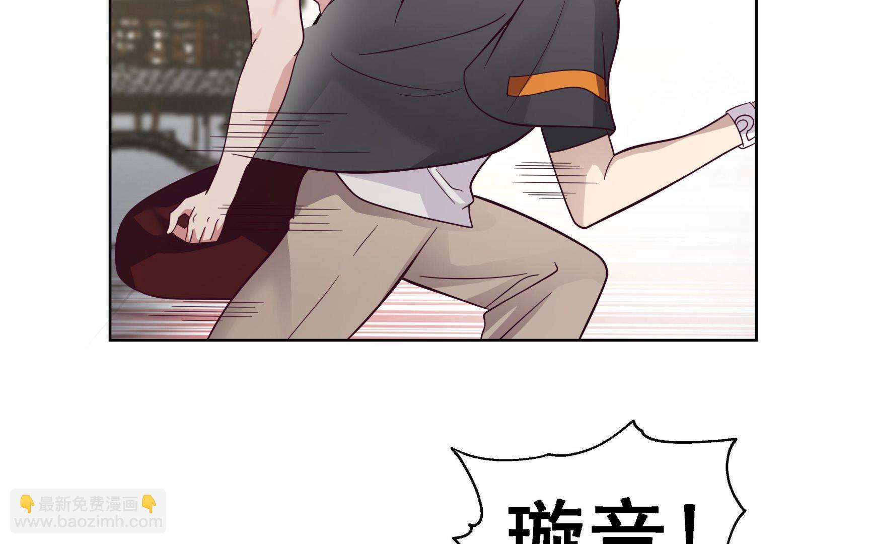 第541话 落败！胜利！-第541话