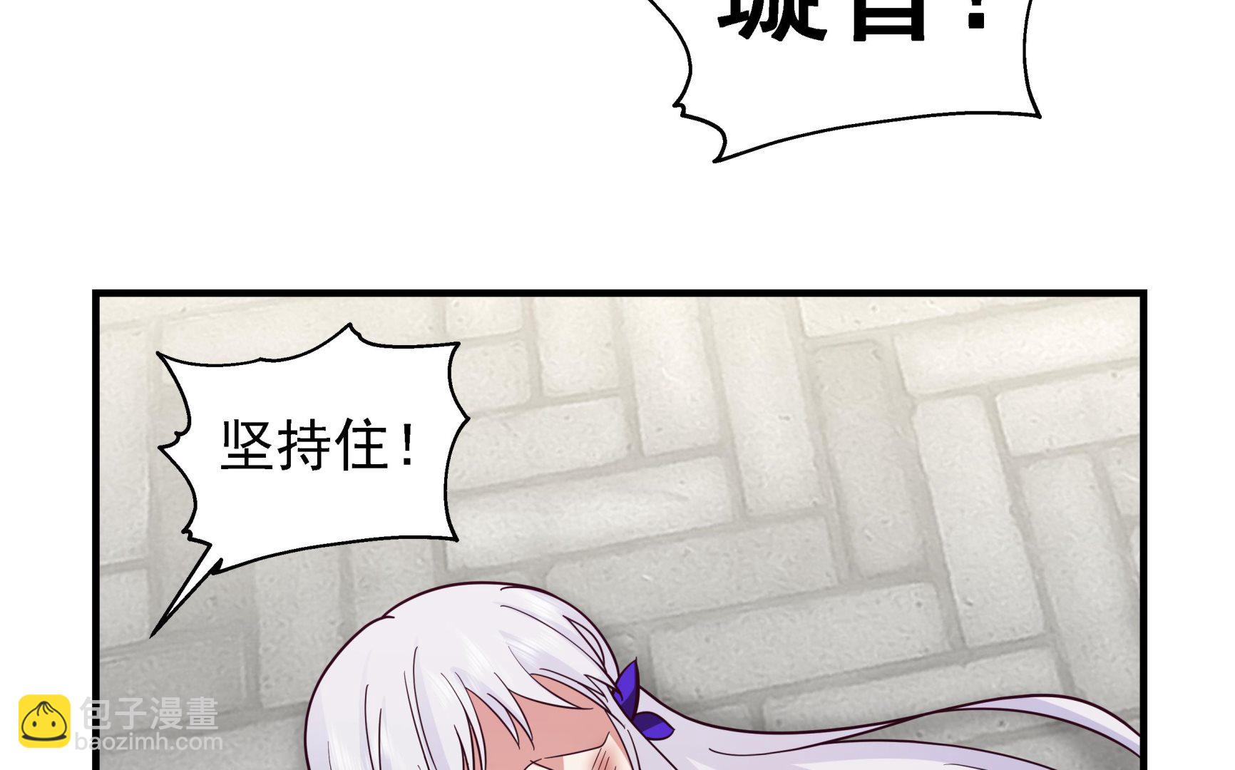 第541话 落败！胜利！-第541话