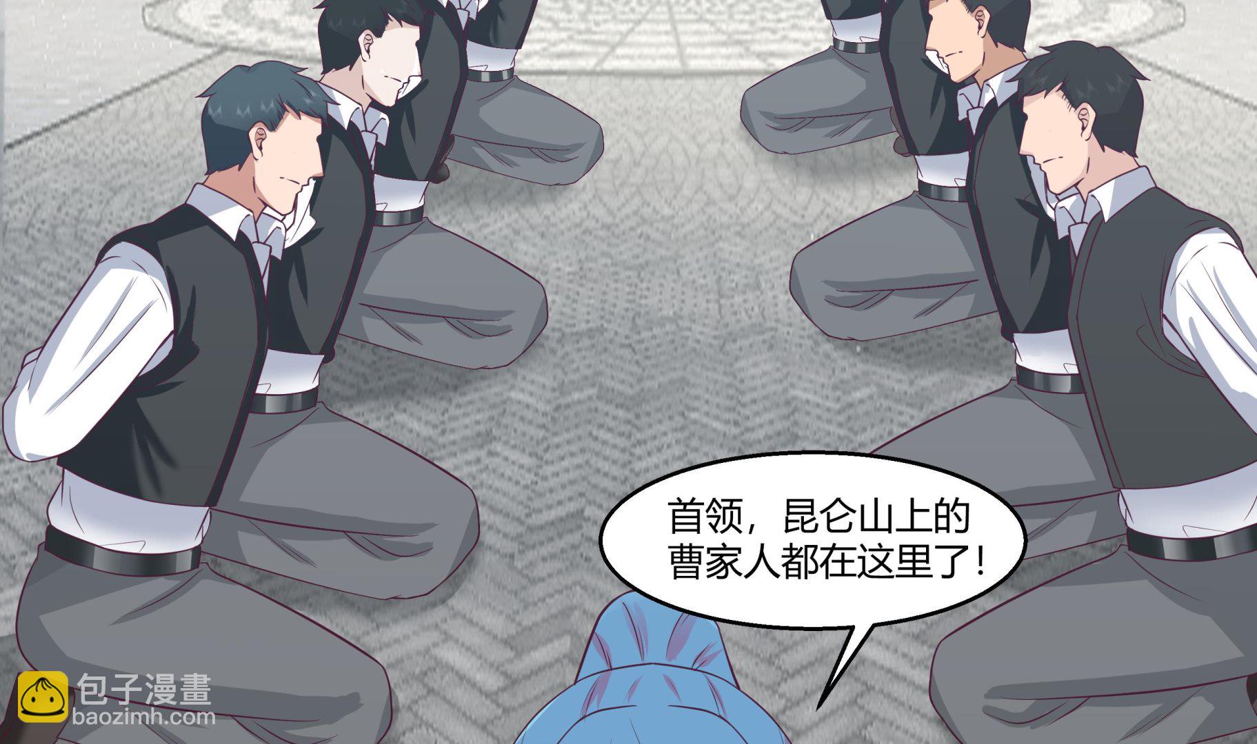 第541话 落败！胜利！-第541话