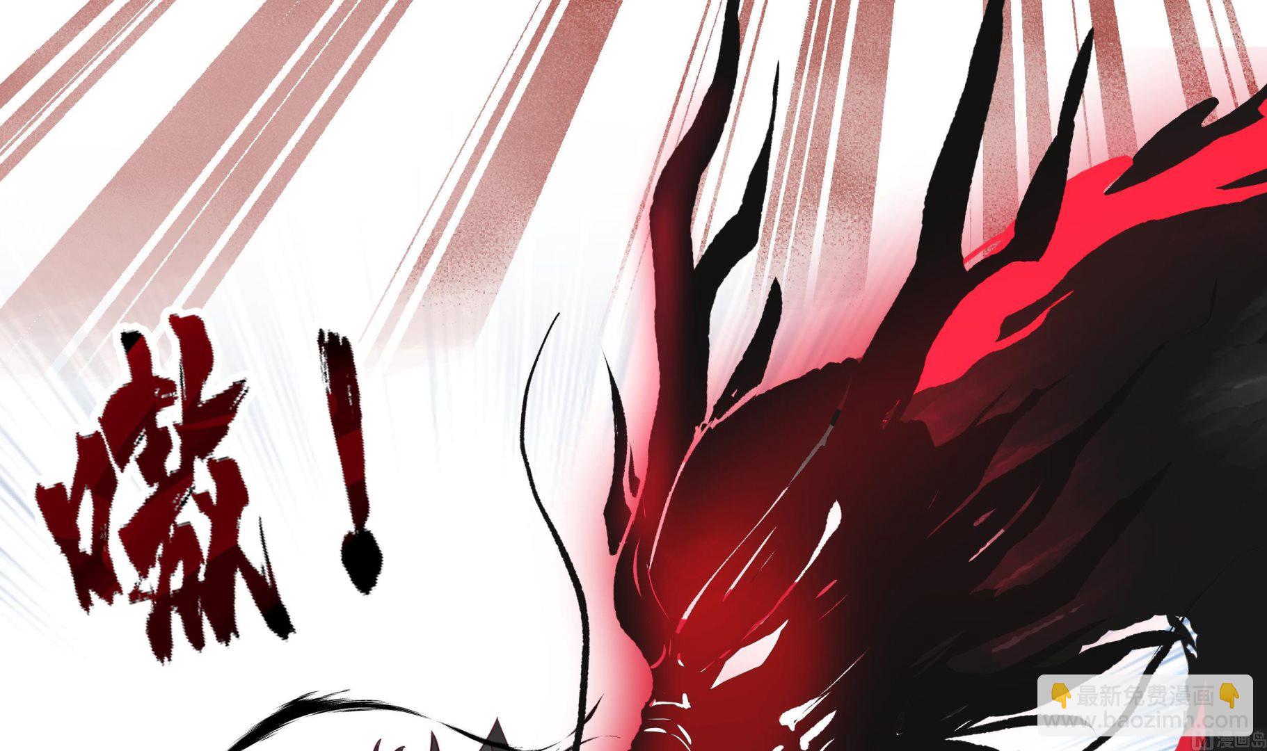 第541话 落败！胜利！-第541话
