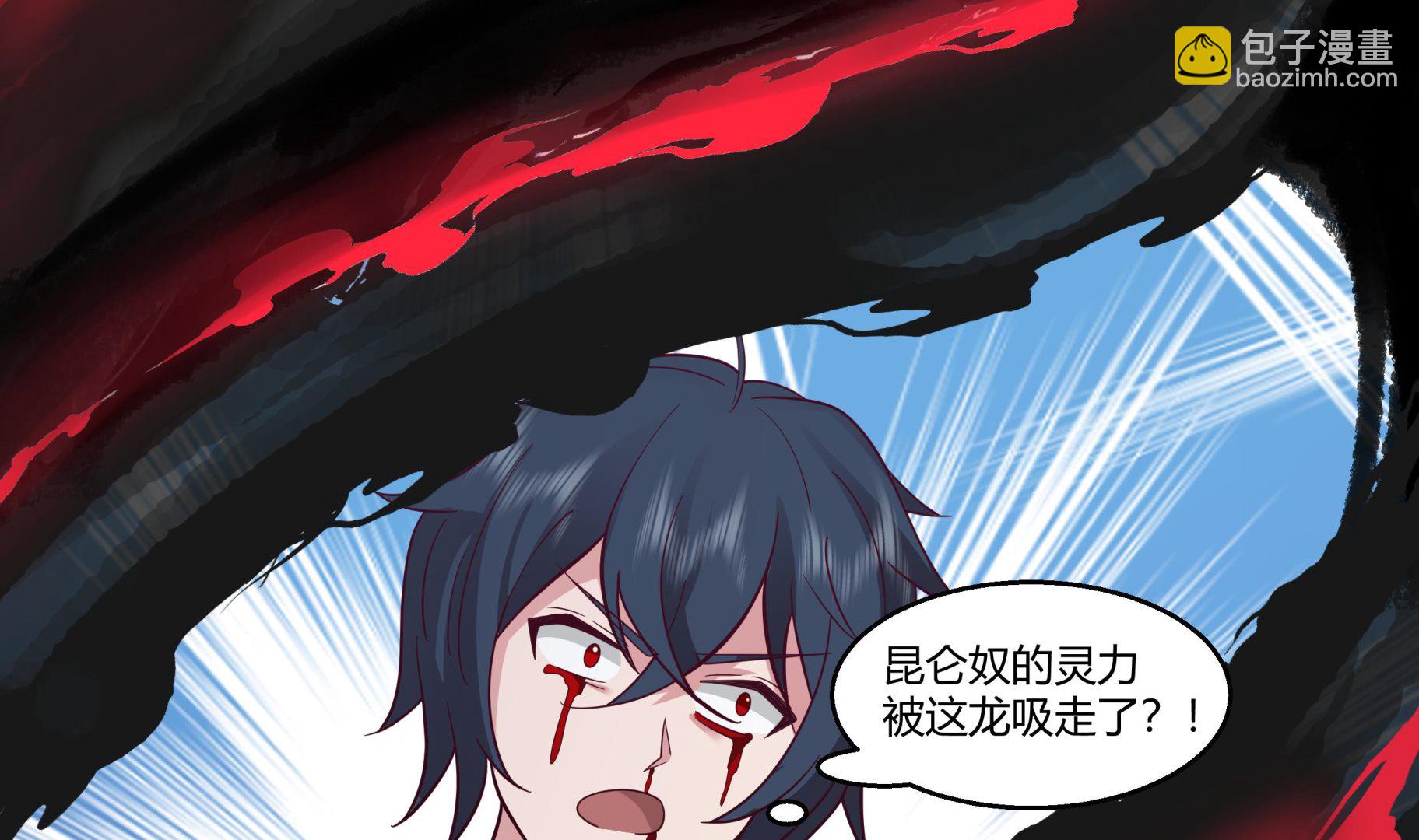 第541话 落败！胜利！-第541话