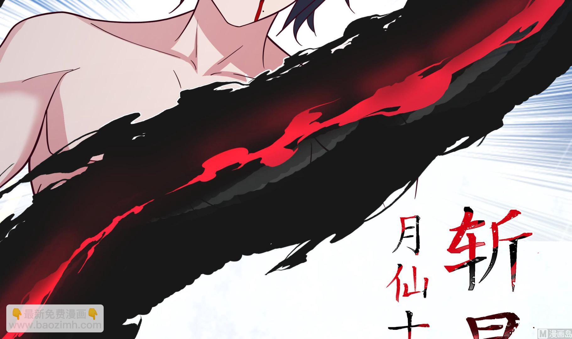 第541话 落败！胜利！-第541话