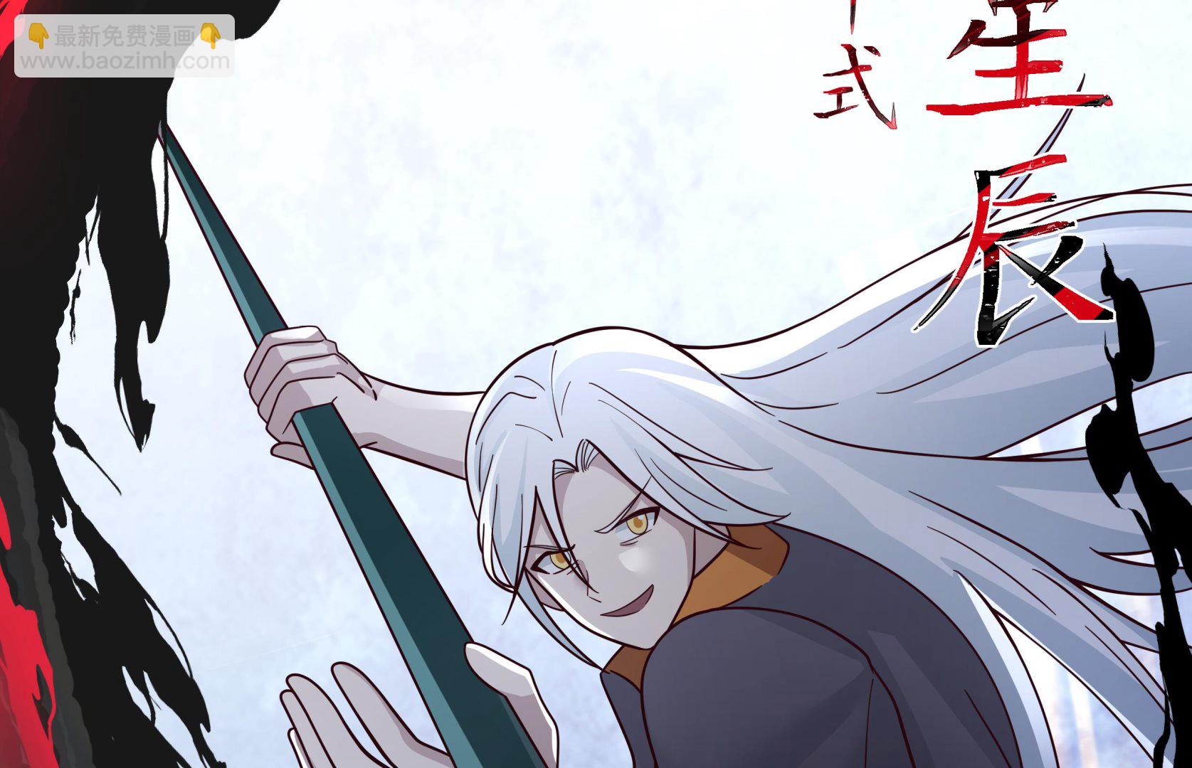 第541话 落败！胜利！-第541话