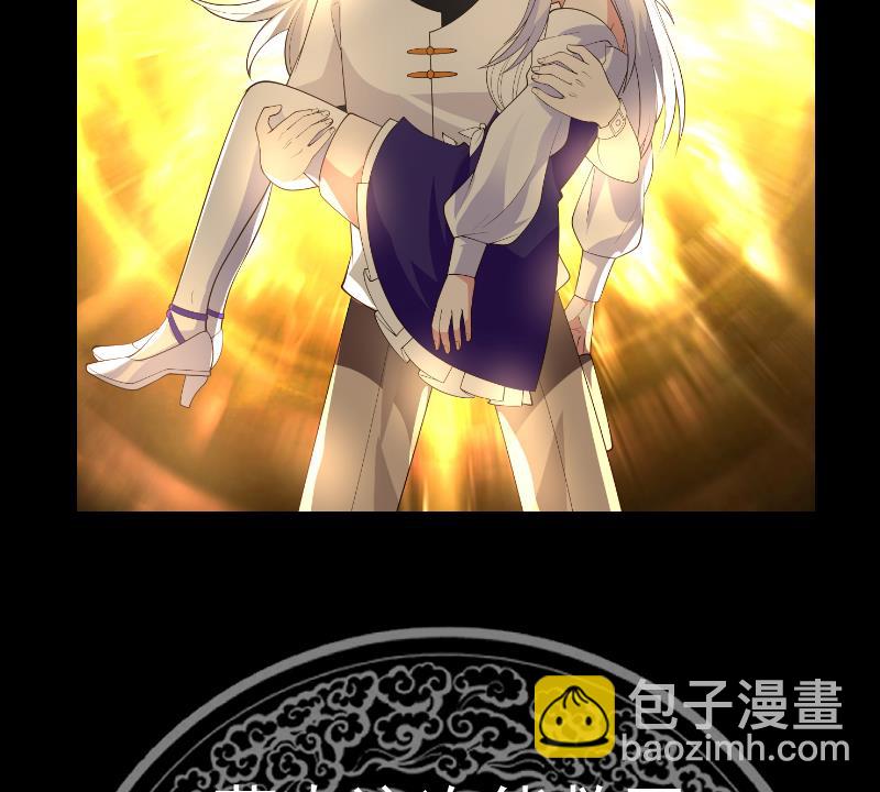 第543话 太初流逝互逆-第543话