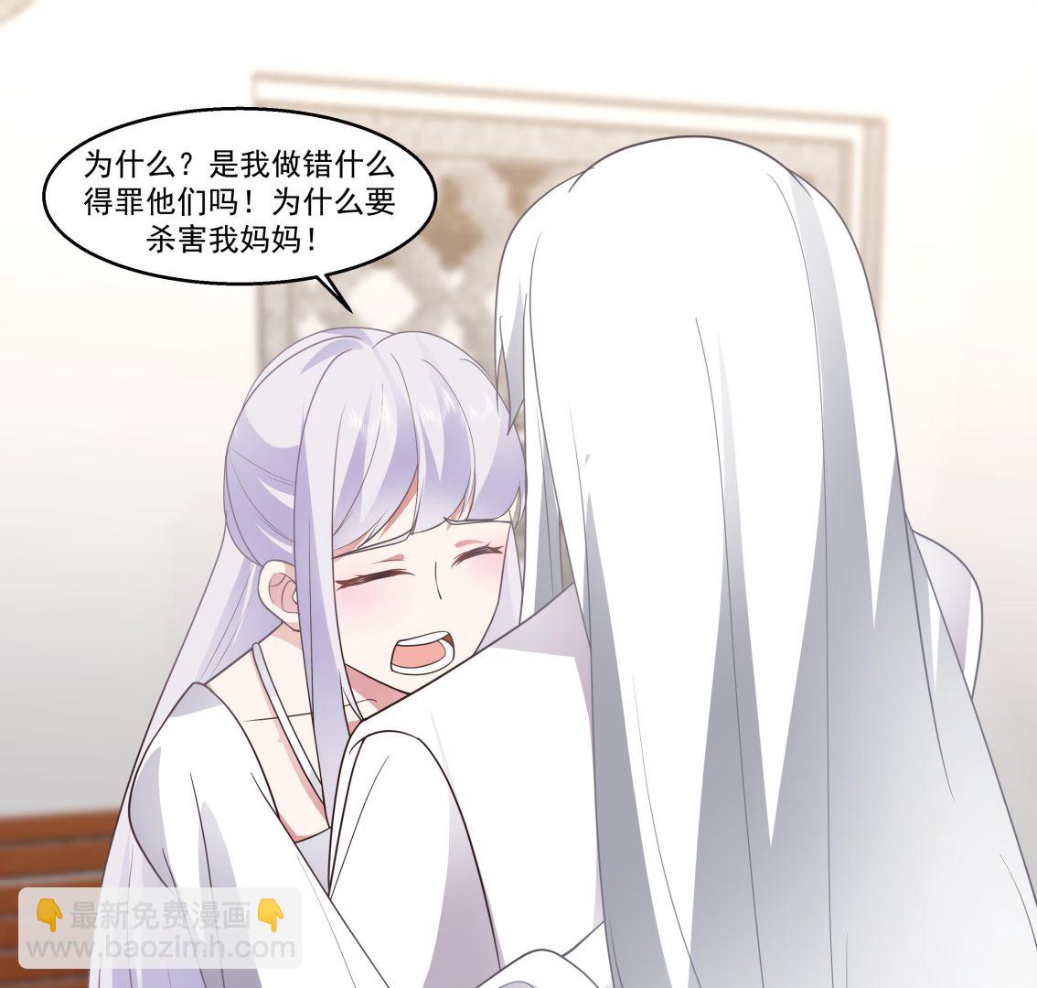 第543话 太初流逝互逆-第543话