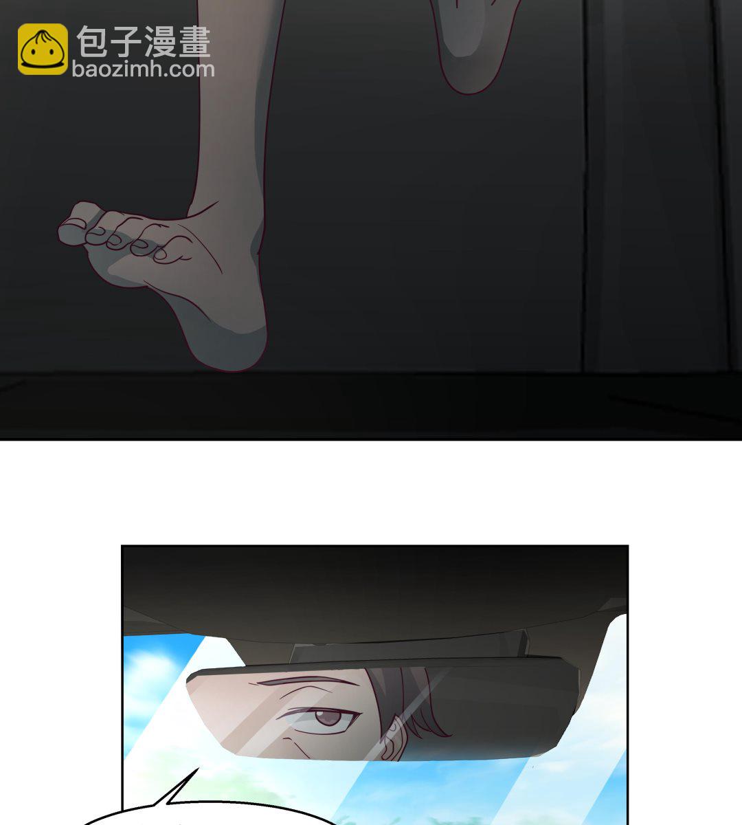 第545话 神农架-第545话
