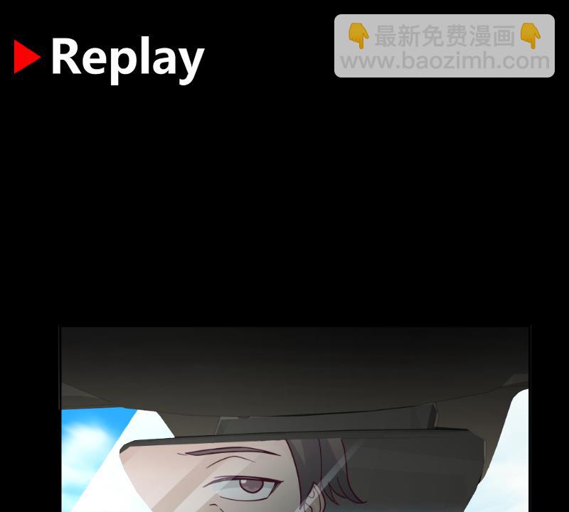 第545话 神农架-第545话