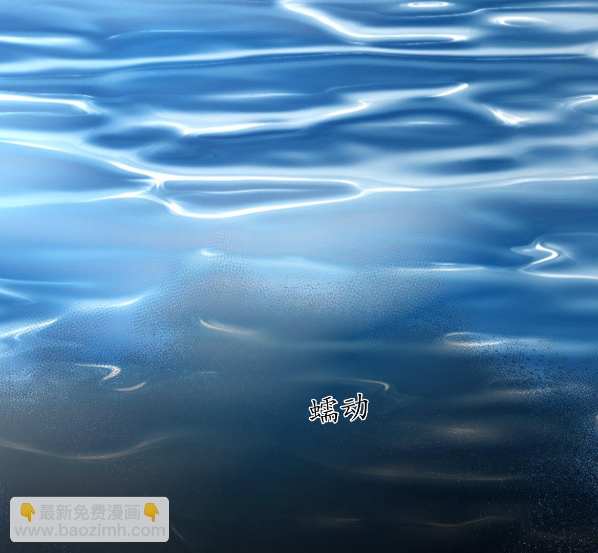 第547话 熟悉的面孔-第547话