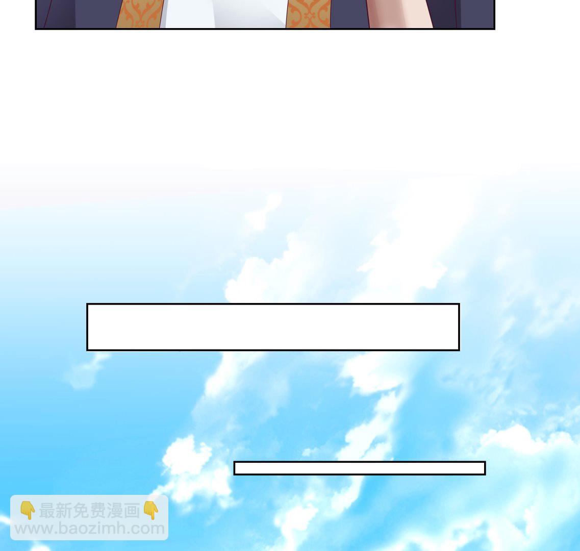 第547话 熟悉的面孔-第547话