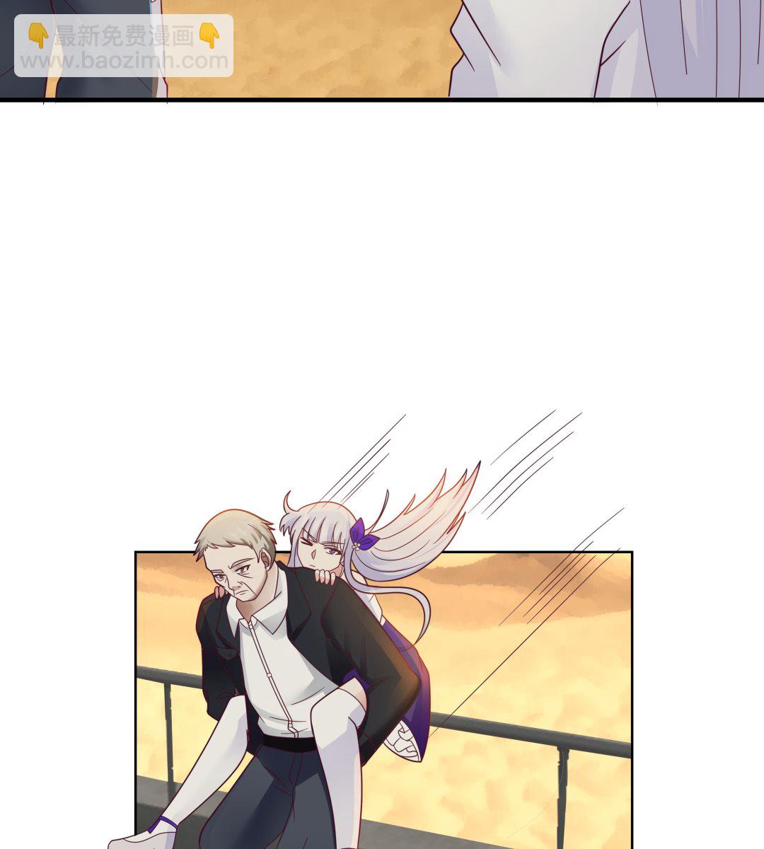 第547话 熟悉的面孔-第547话