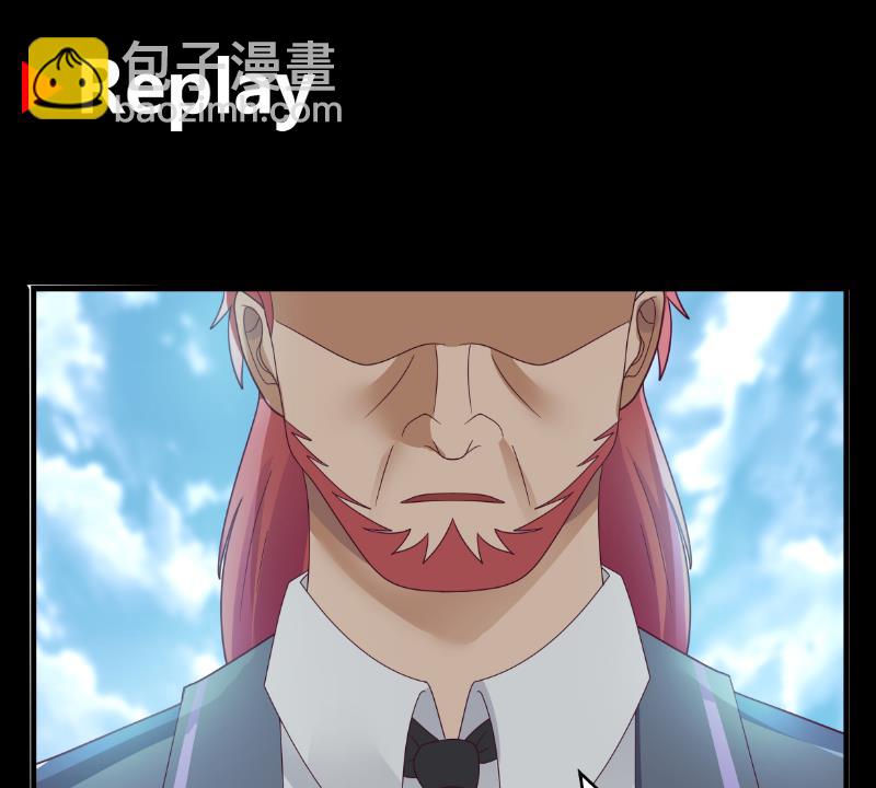 第547话 熟悉的面孔-第547话