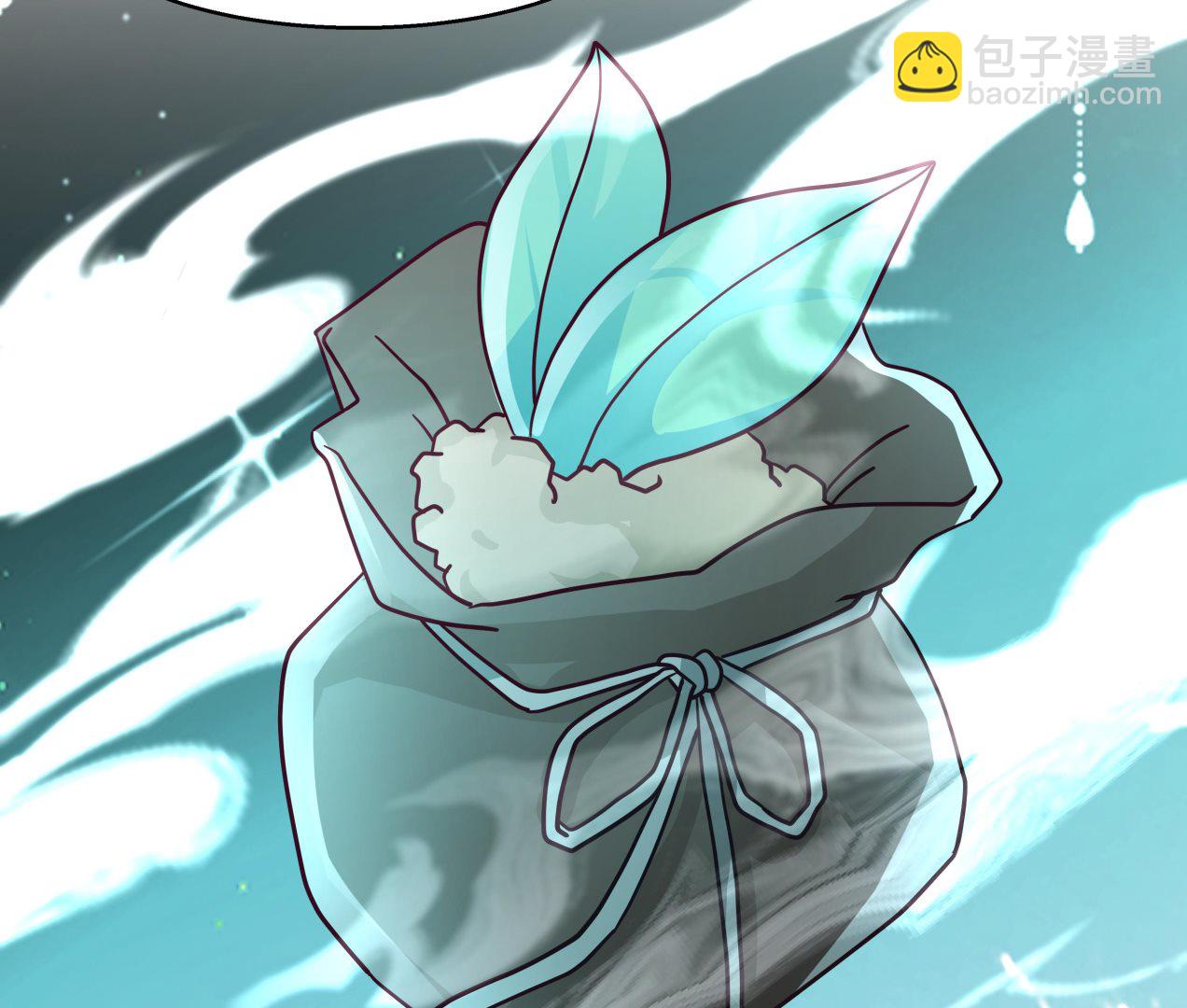 第547话 熟悉的面孔-第547话