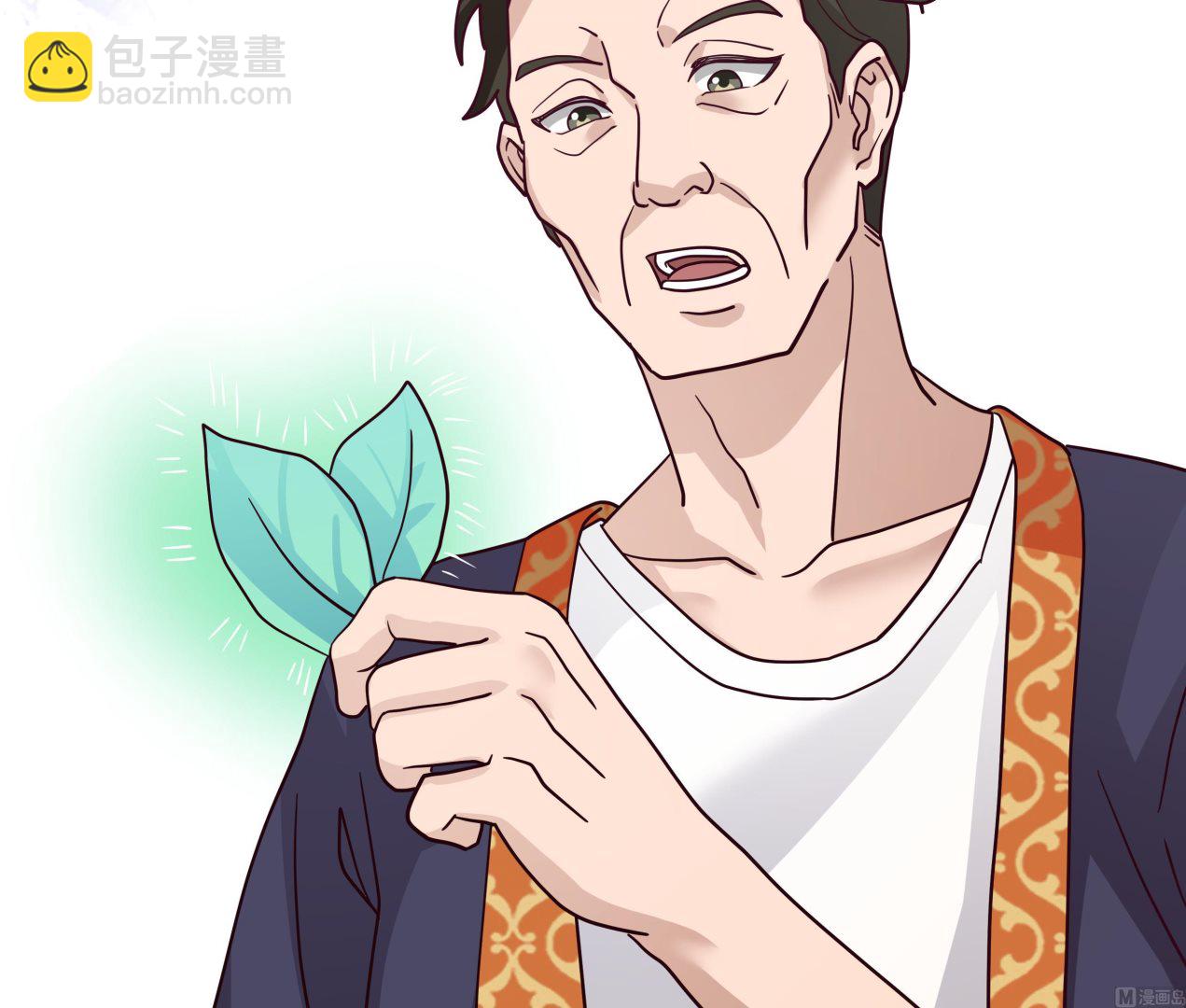 第547话 熟悉的面孔-第547话