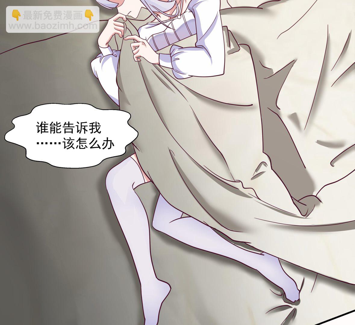 第549话 我答应你！-第549话