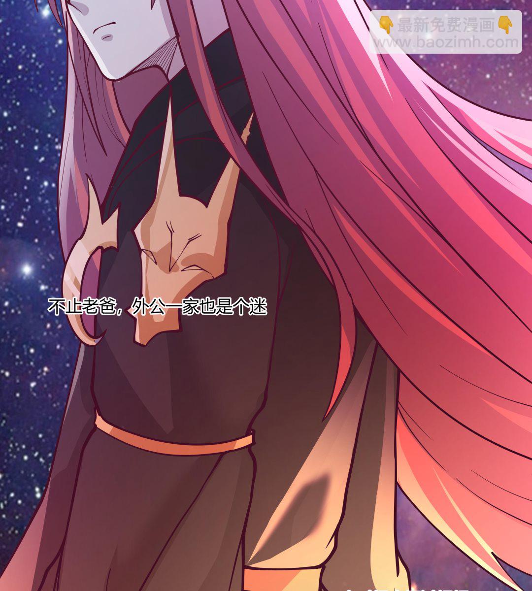 第551话 被抓走的老爸-第551话