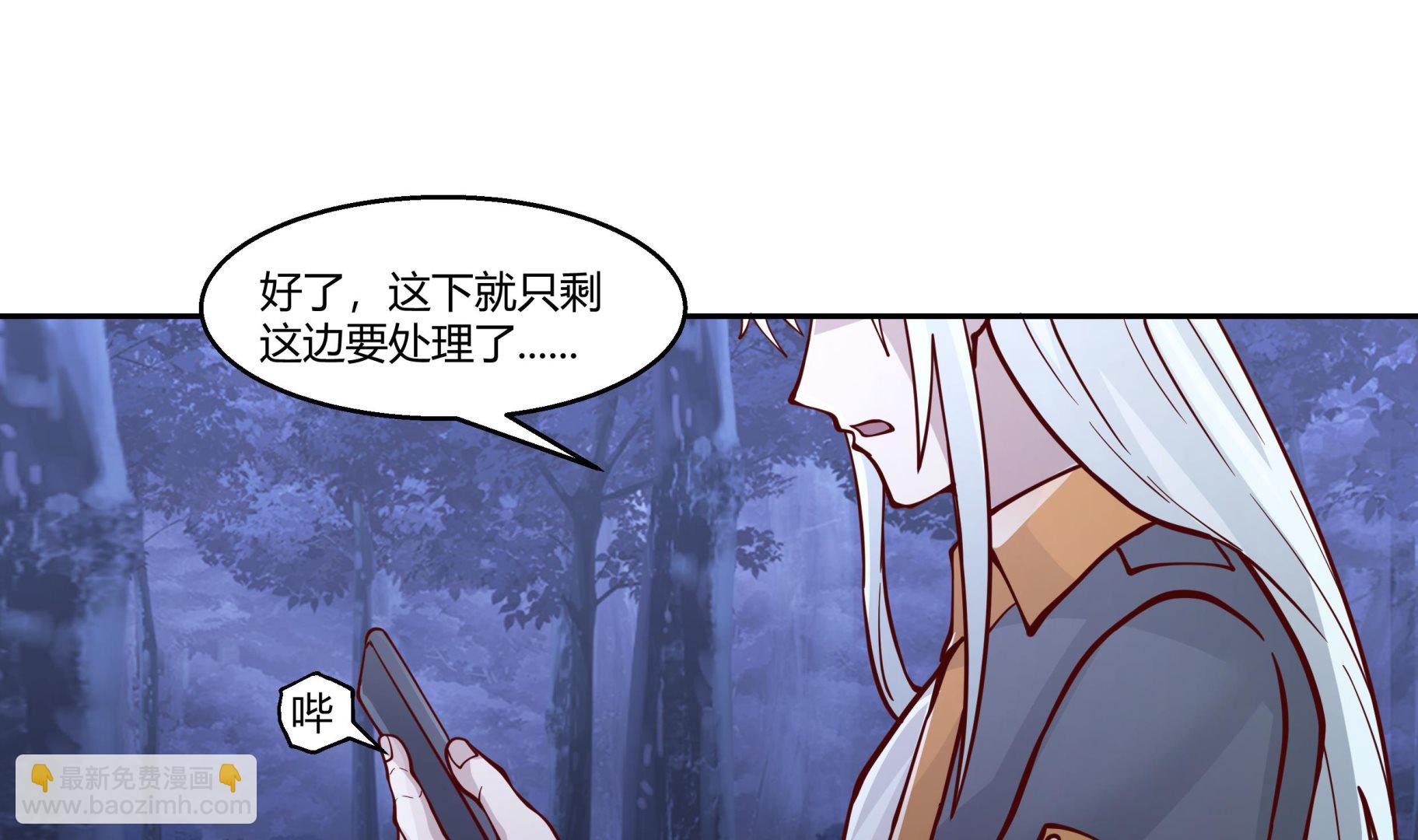 第551话 被抓走的老爸-第551话