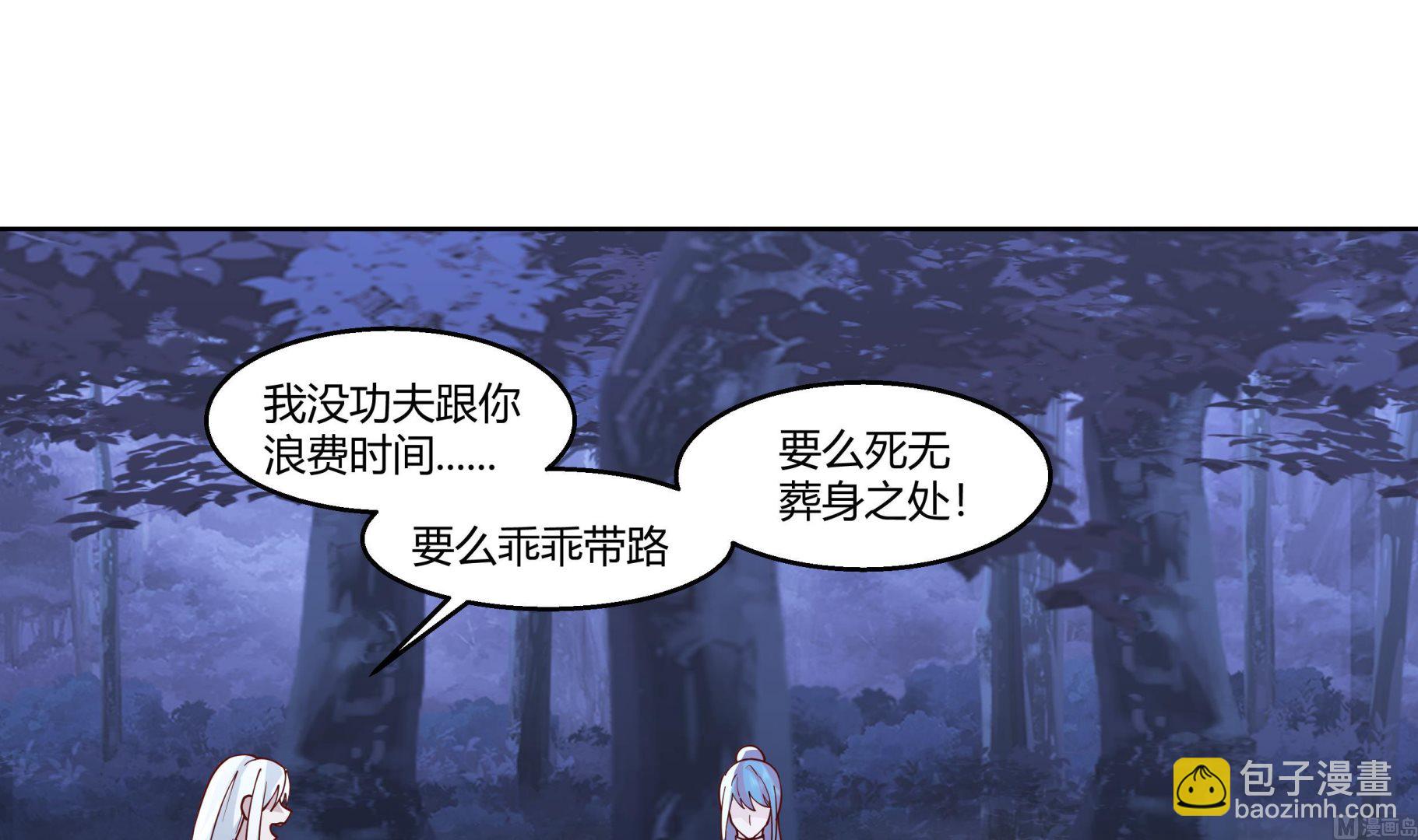 第551话 被抓走的老爸-第551话