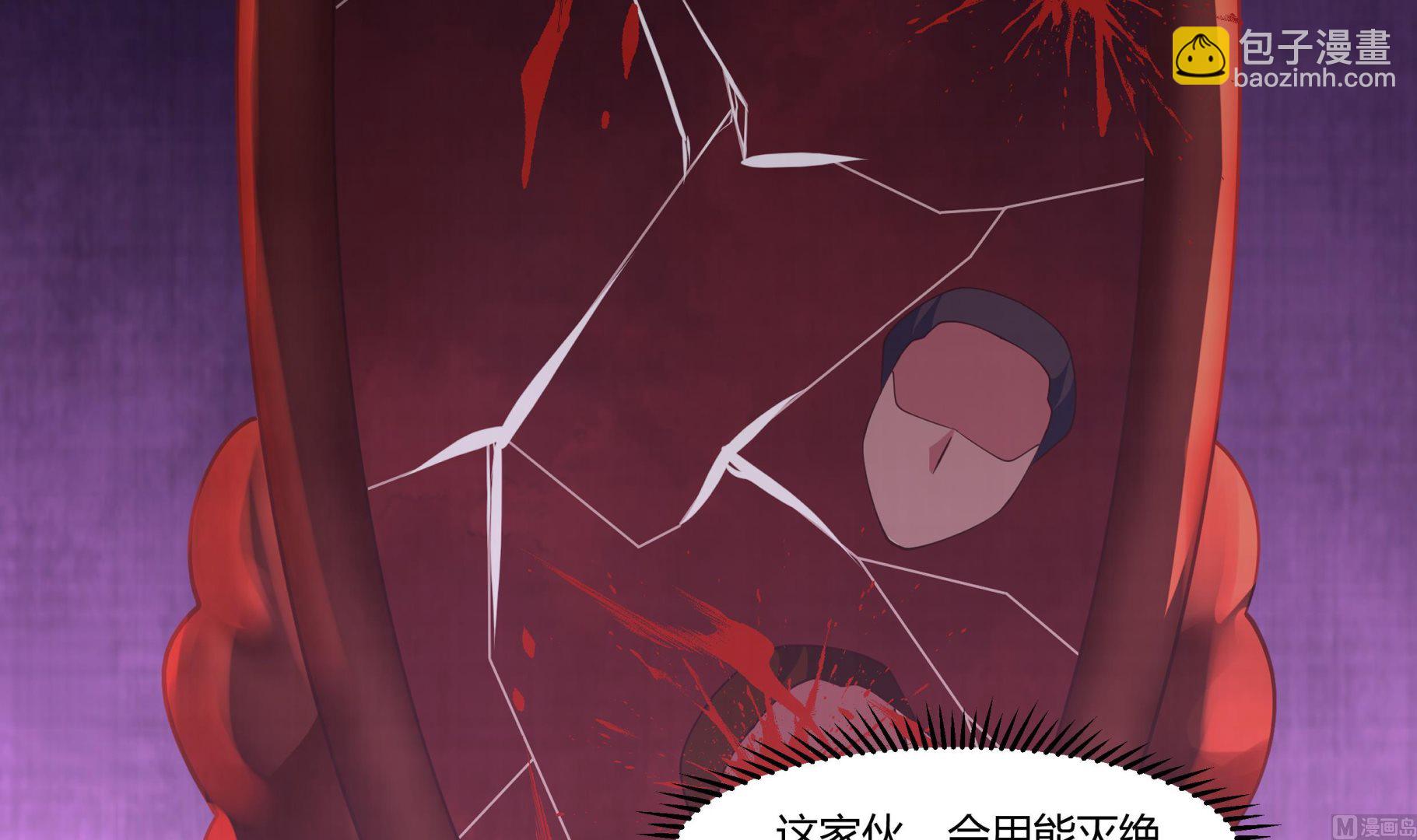 第551话 被抓走的老爸-第551话