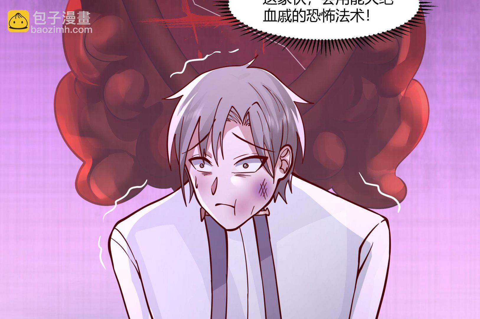第551话 被抓走的老爸-第551话