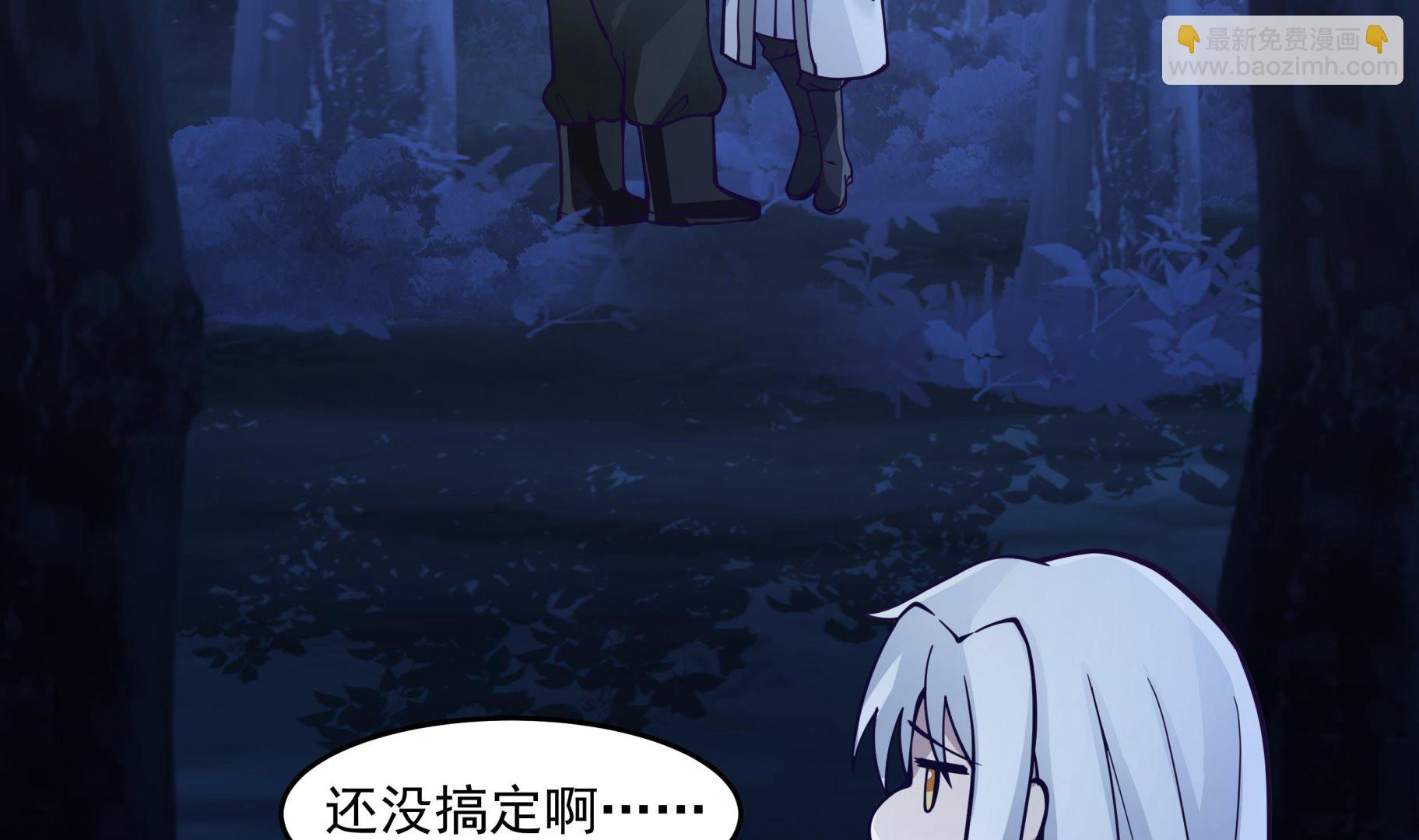 第551话 被抓走的老爸-第551话