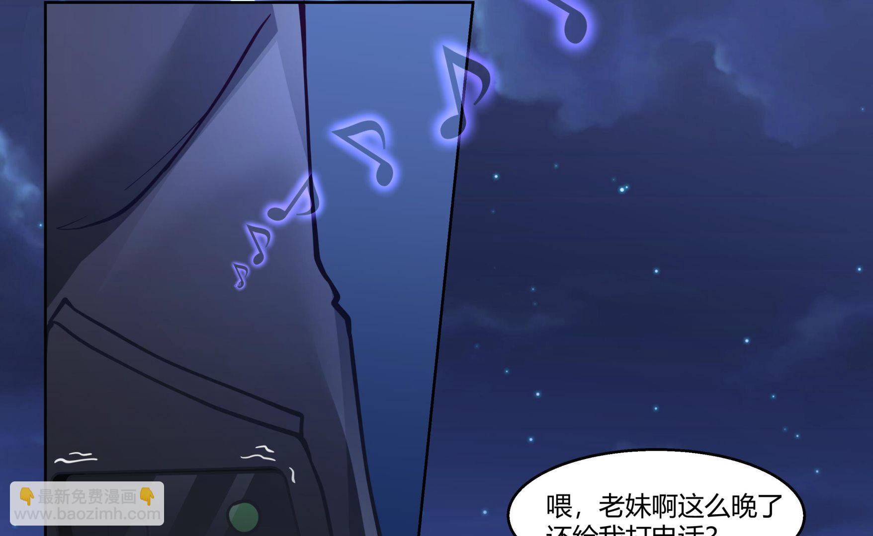 第551话 被抓走的老爸-第551话