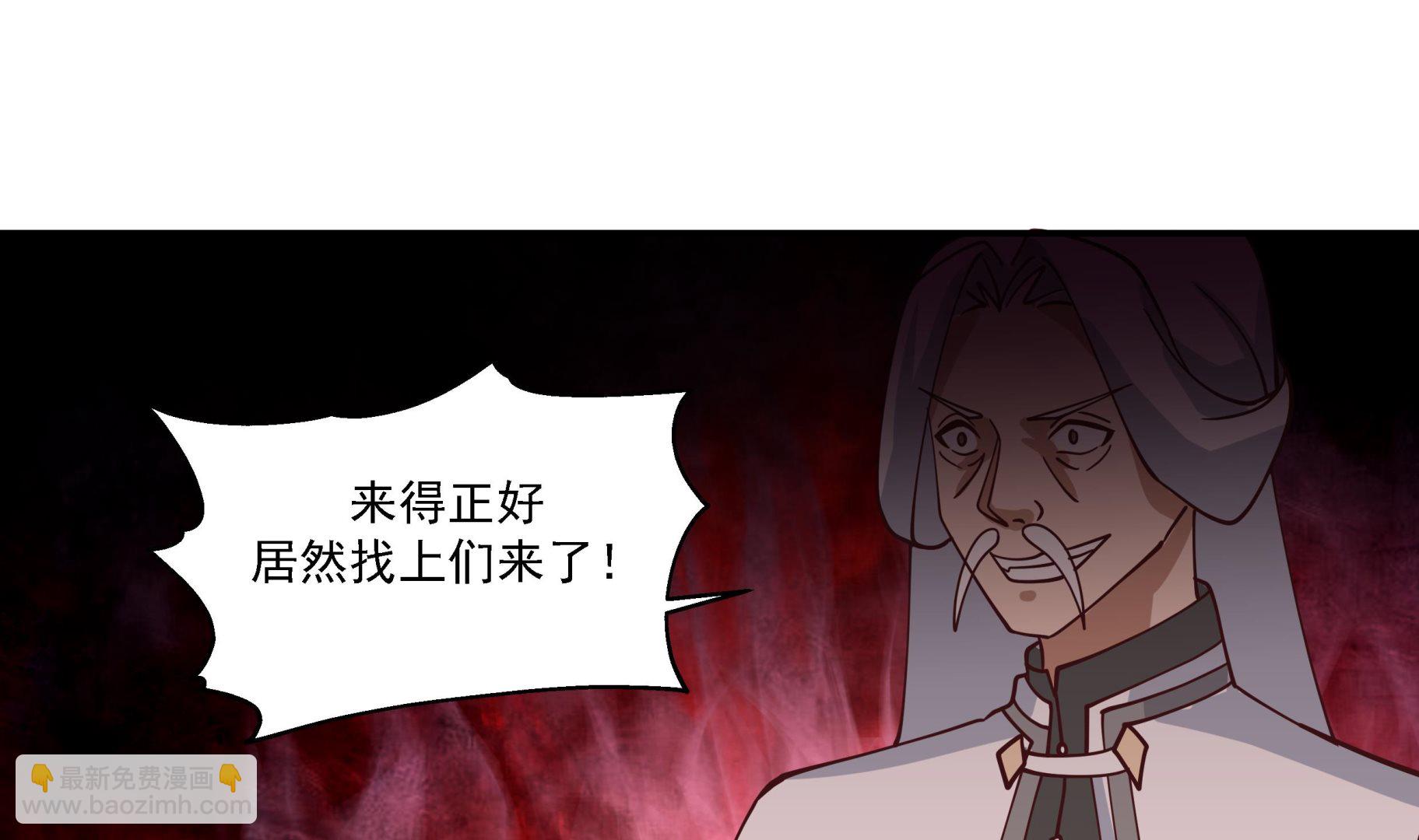 第553话 争端将起-第553话