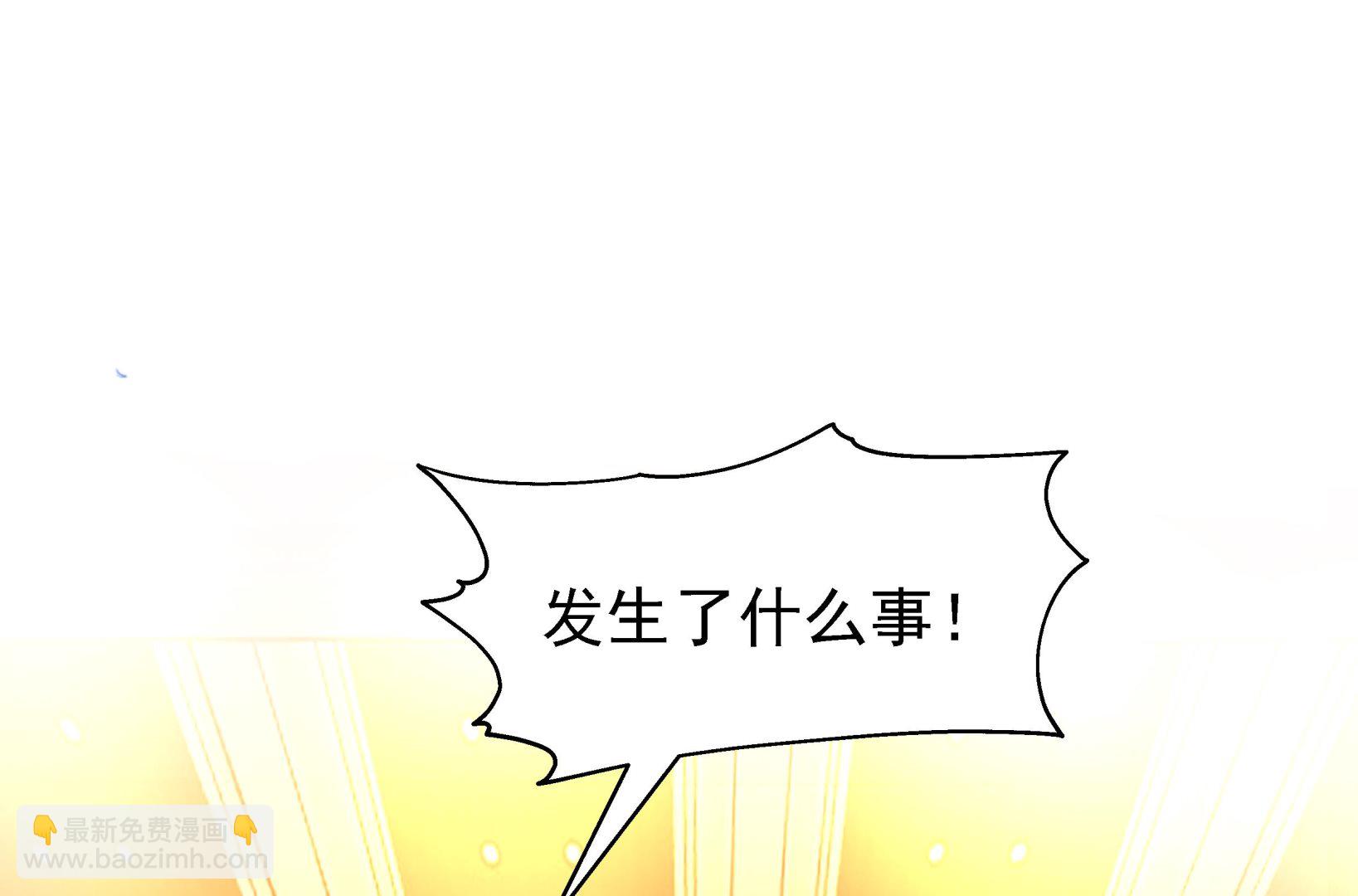 第553话 争端将起-第553话