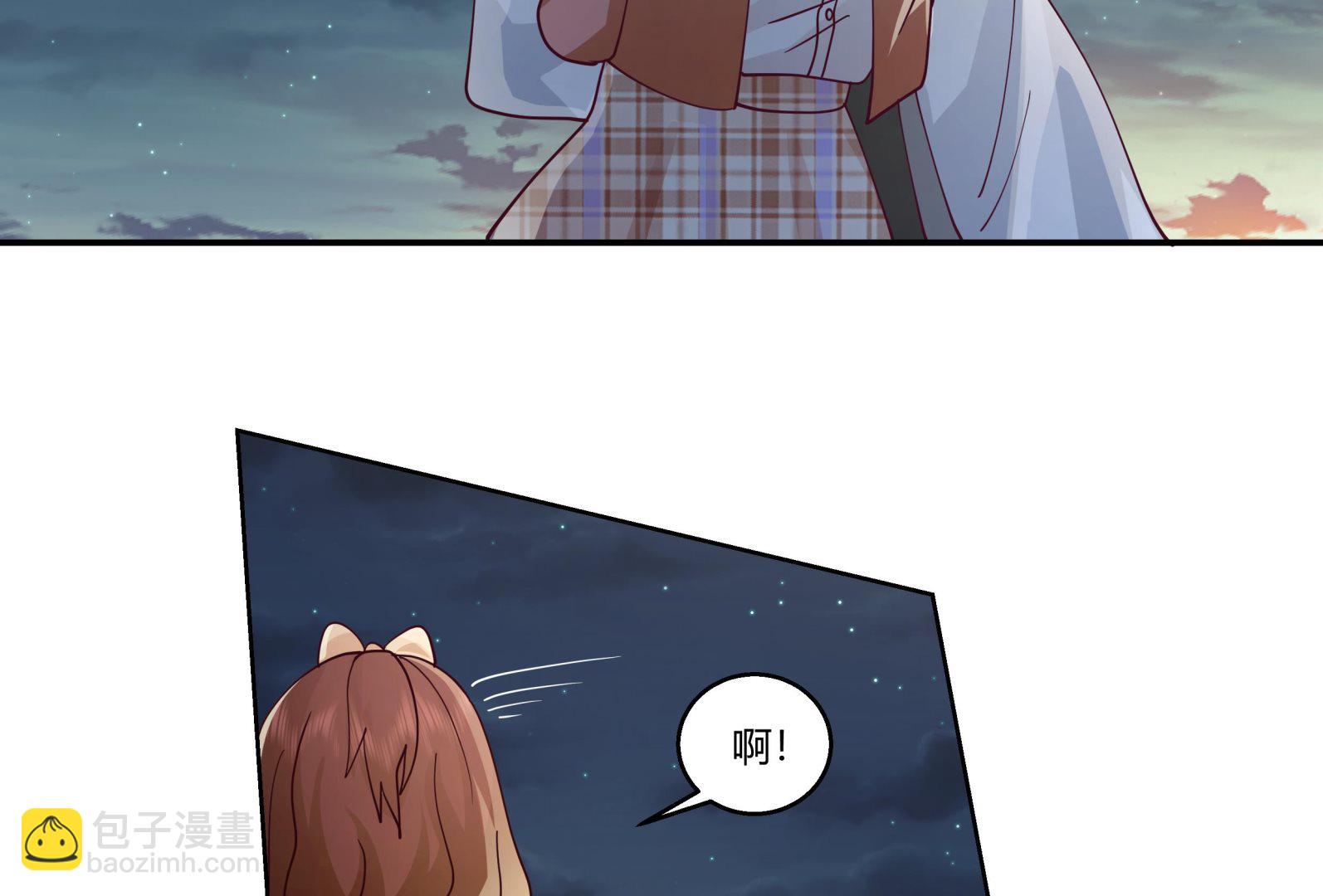 第555话 九鼎困阵-第555话