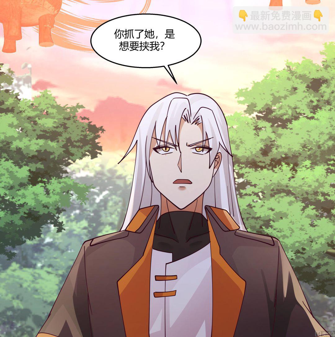 第555话 九鼎困阵-第555话