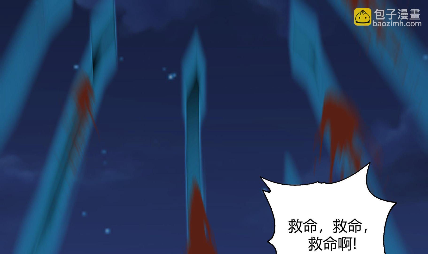 第555话 九鼎困阵-第555话