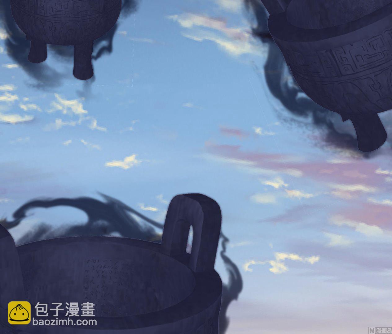 第555话 九鼎困阵-第555话