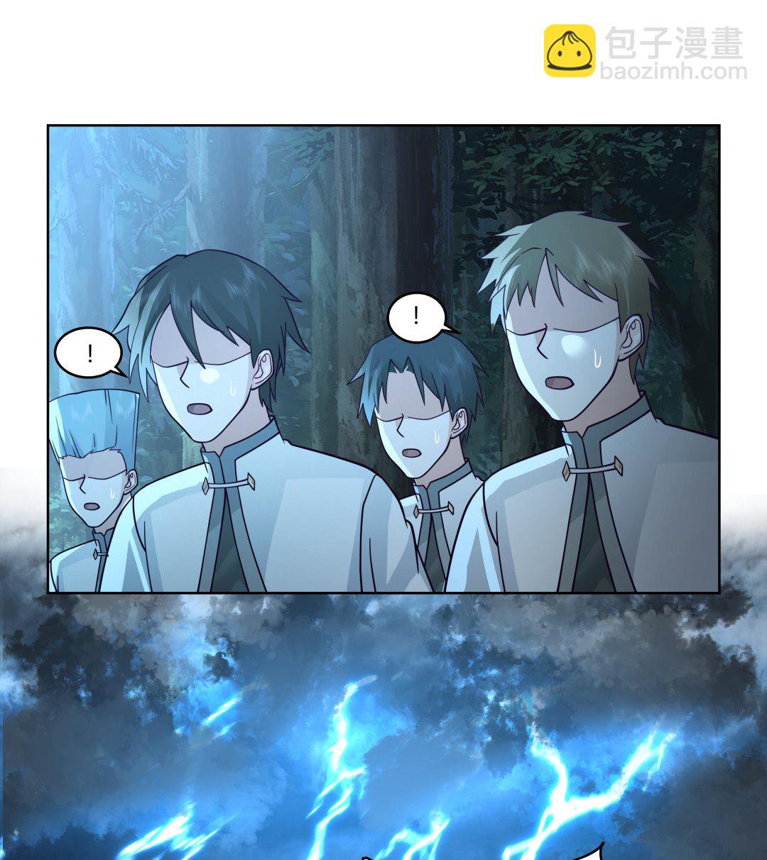 第557话 天地异变-第557话