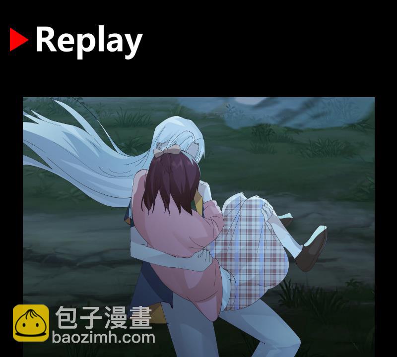 第557话 天地异变-第557话